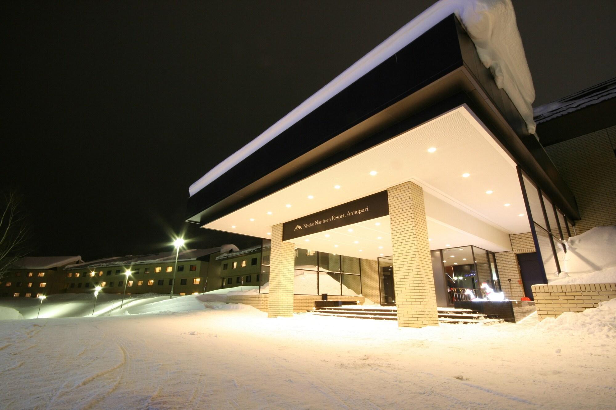 Niseko Northern Resort, An'Nupuri Экстерьер фото